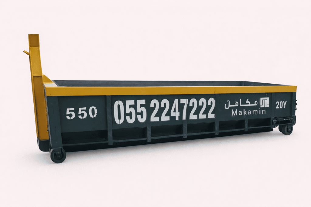 تاجير حاويات بالقطيف