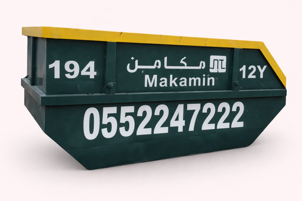 تاجير حاويات في الخبر